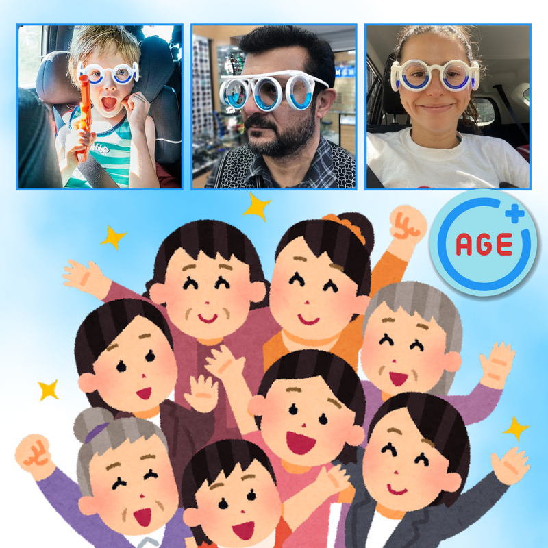 Universal Fit Anti-Vertigo Glasses